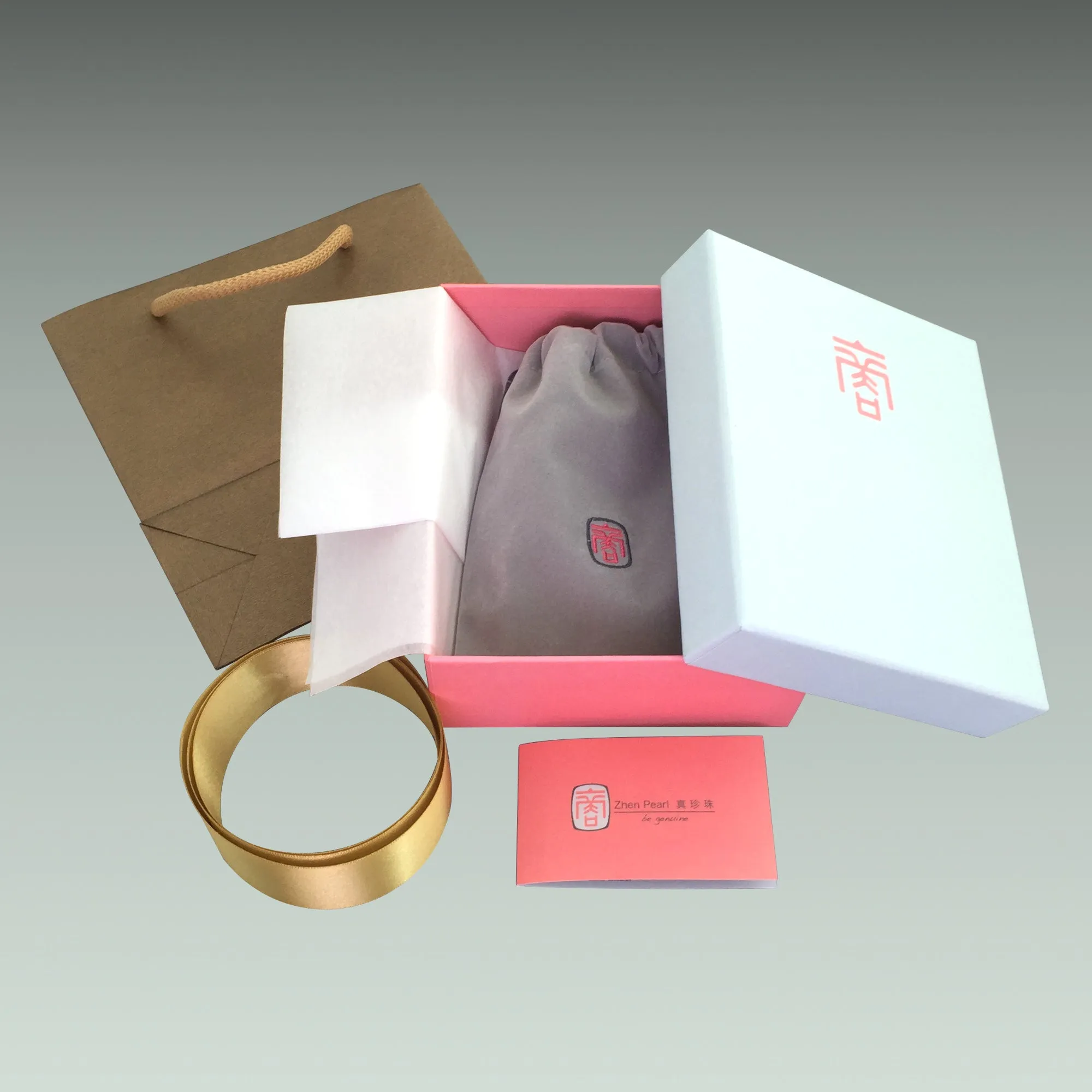 Attachment (bronze) 附件 (銅金)