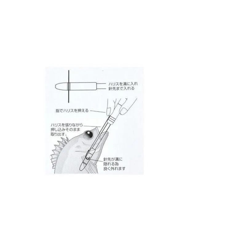 BELMONT Fishing Hook Release Removal tool