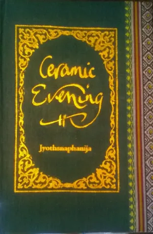 Ceramic Evening