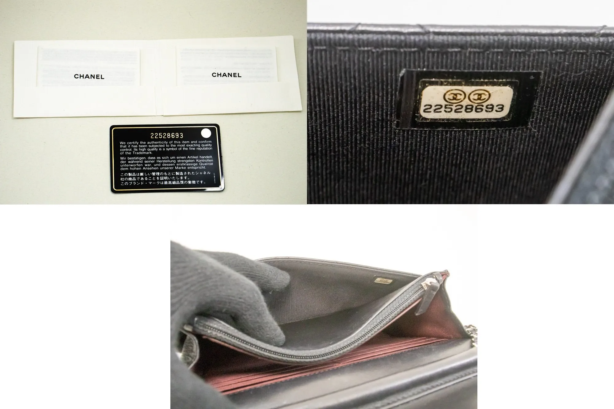 CHANEL Black Classic Wallet On Chain WOC Shoulder Bag Lambskin SV m93