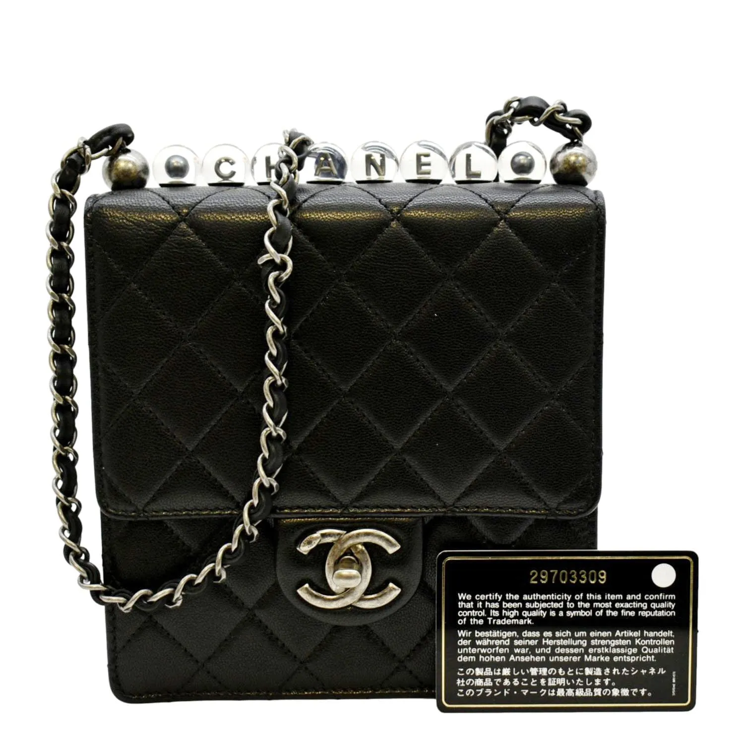 CHANEL Chic Pearls Flap Quilted Calfskin Leather Shoulder Bag Black