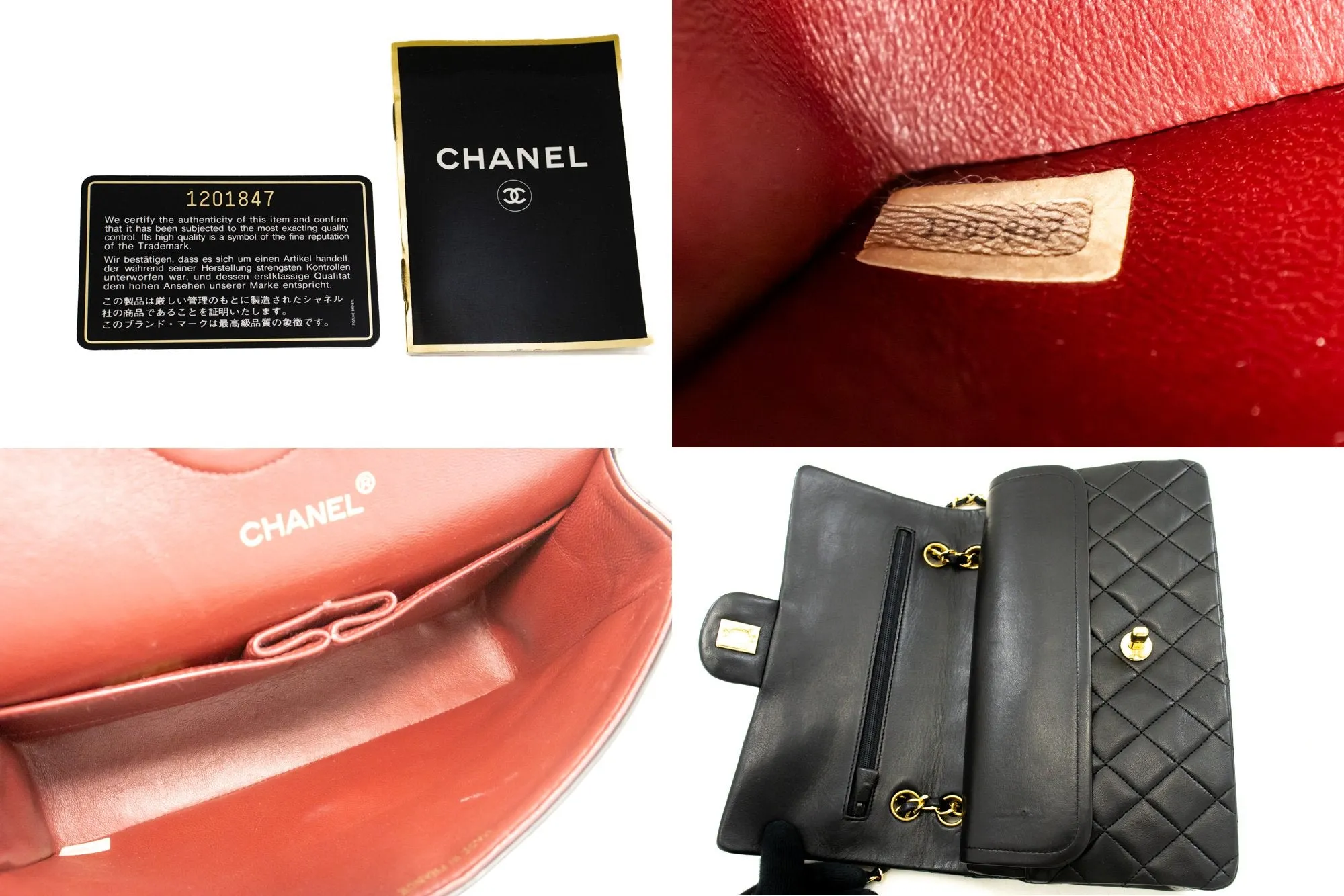 CHANEL Classic Double Flap 10" Chain Shoulder Bag Black Lambskin n72