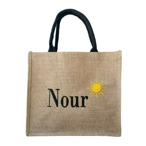 Customizable Small Straw Bag 3