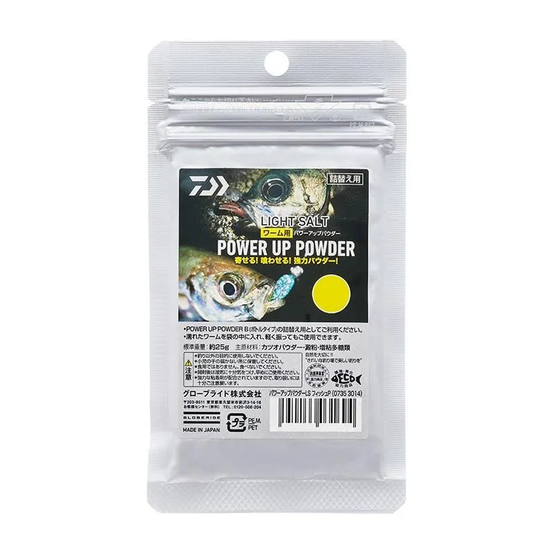 DAIWA Power UP Bait Scent Powder Light Salt Krill Powder