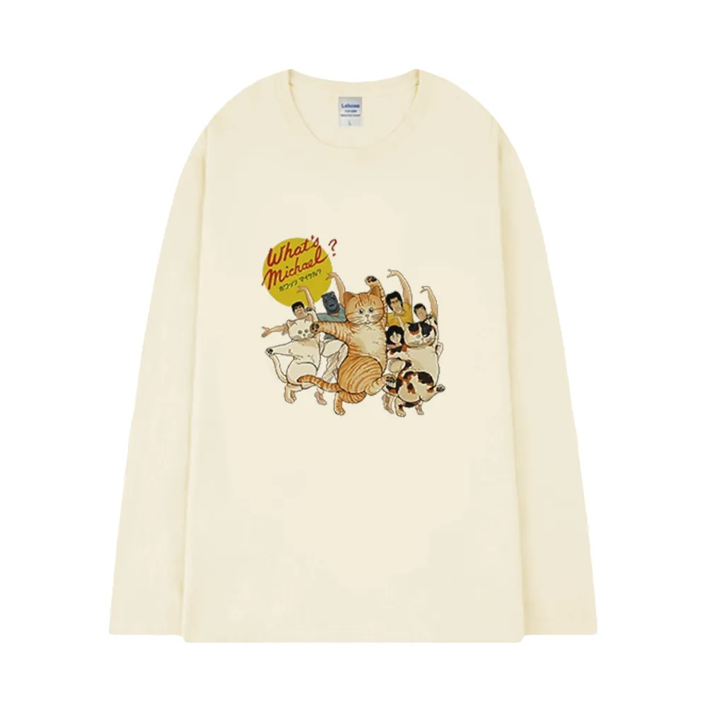 Dancing Cat Long Sleeve Shirt