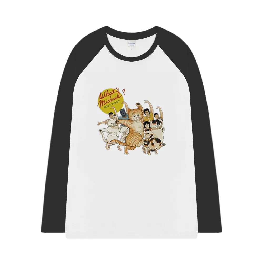 Dancing Cat Long Sleeve Shirt