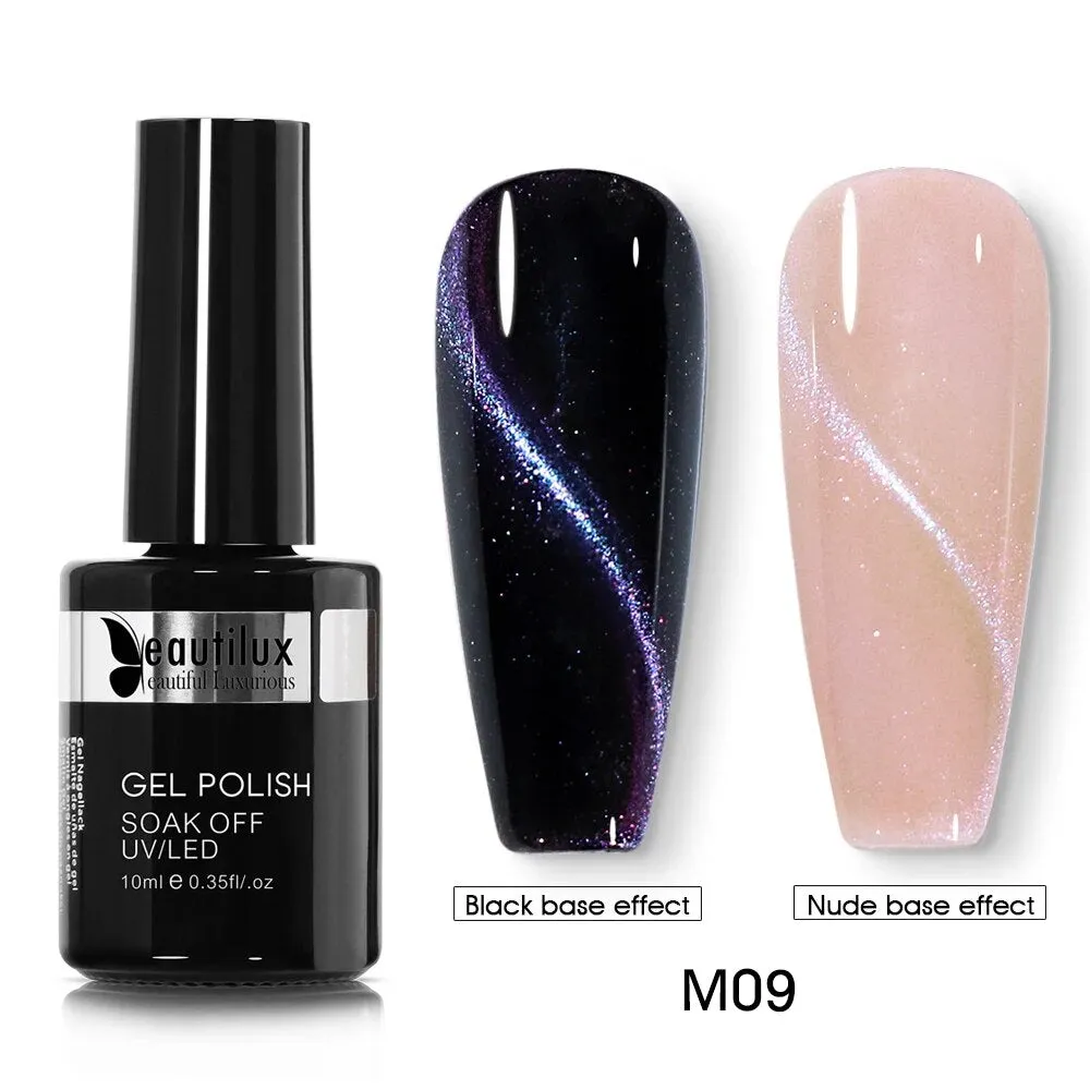 GalaxySpark Beaut Magnetic Cat Eye Nail Gel Polish - Holographic Rainbow 4D 9D Chameleon Nail Art