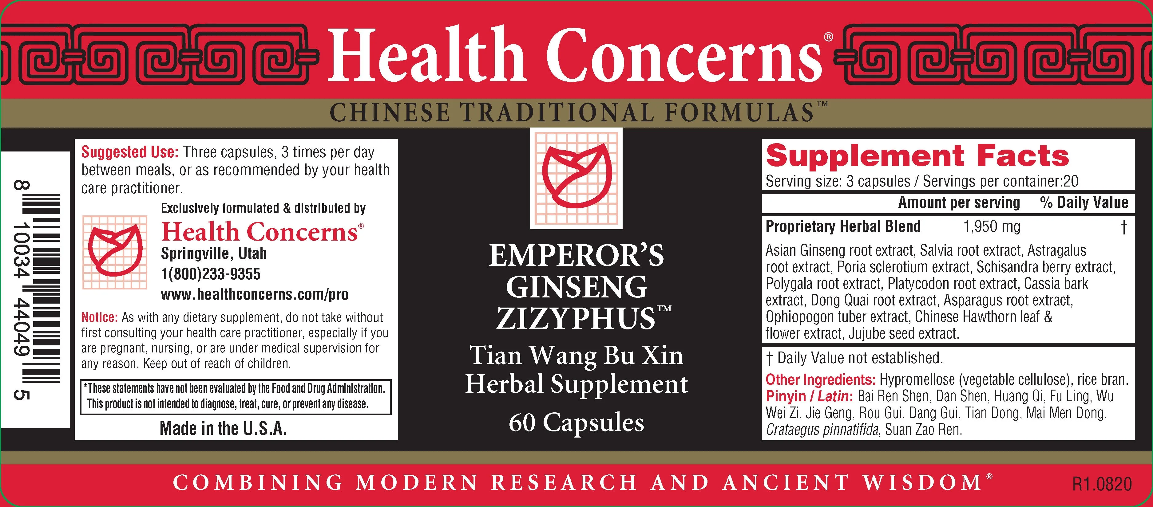 Health Concerns, Emperor's Ginseng Zizyphus, 60 ct