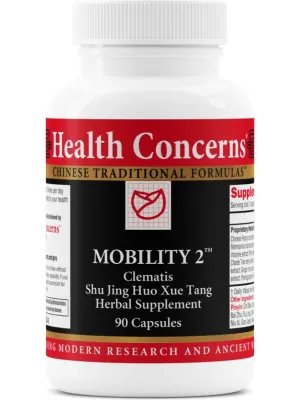 Health Concerns, Mobility 2, 90 ct