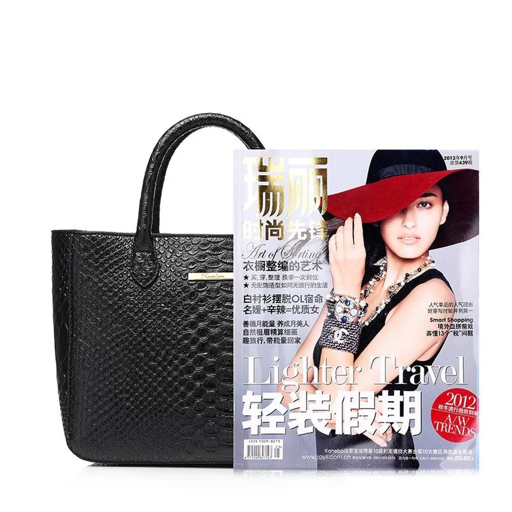 <bold>Tote & Crossbody Bag Set <br>Vegan-Leather