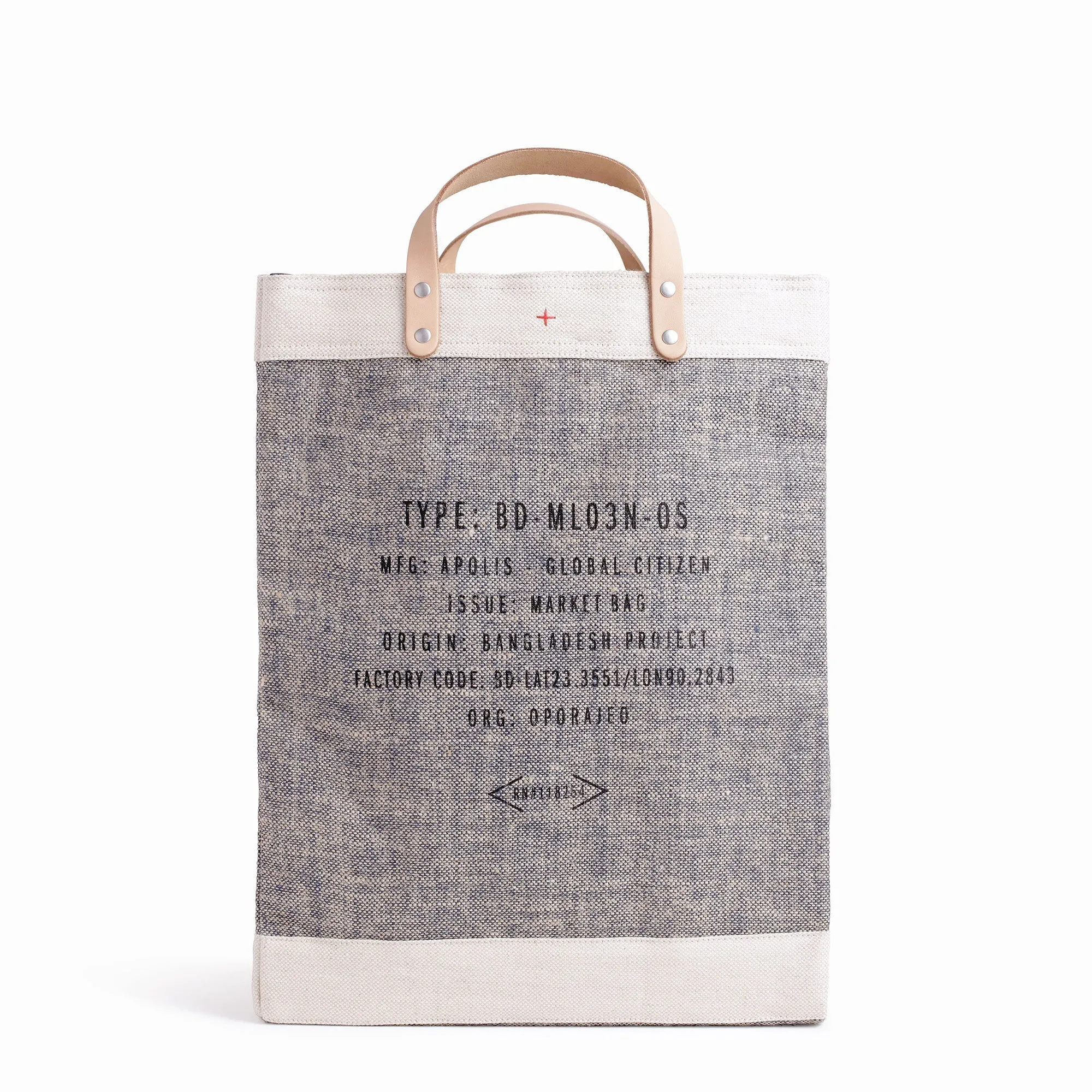 Market Bag in Chambray (003CHM)