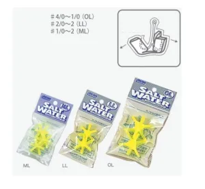 MEIHO Fishing Treble Hook Cover - Yellow