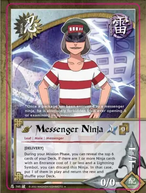 Messenger Ninja 765 UNCOMMON