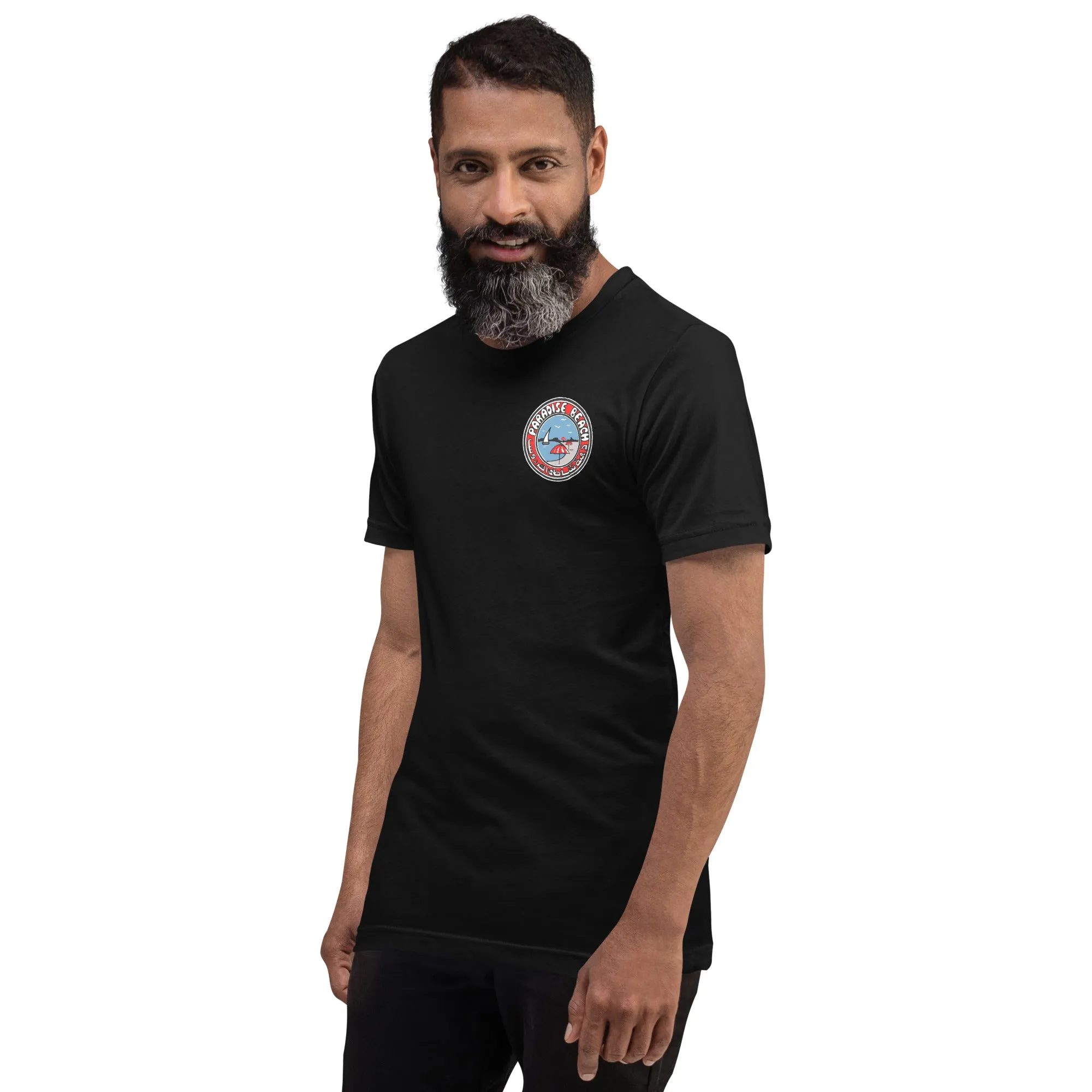 Paradise Beach T-Shirt