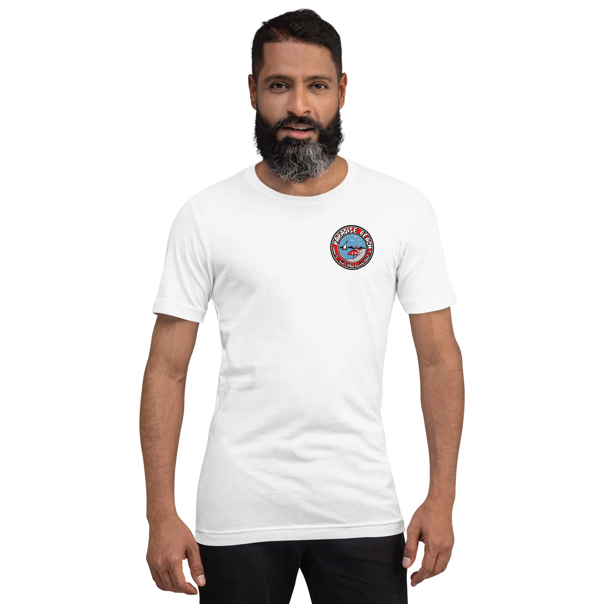 Paradise Beach T-Shirt