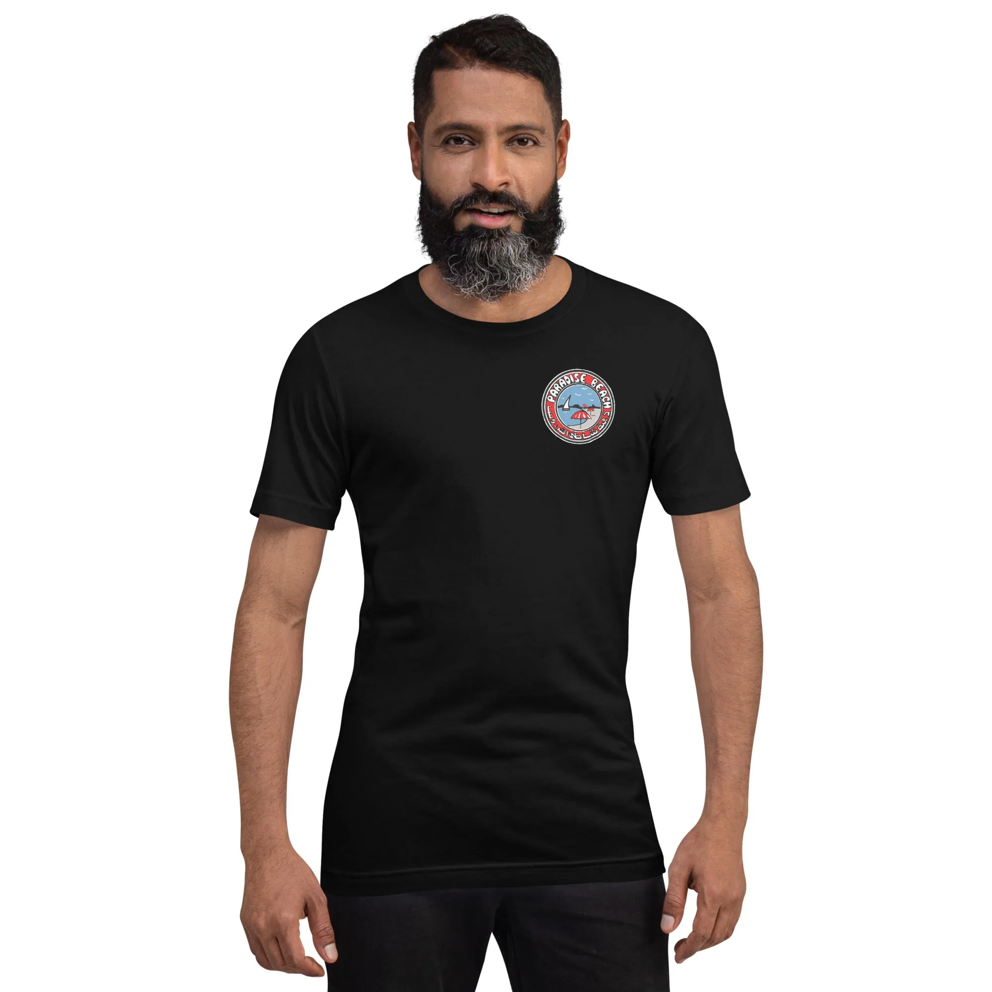 Paradise Beach T-Shirt