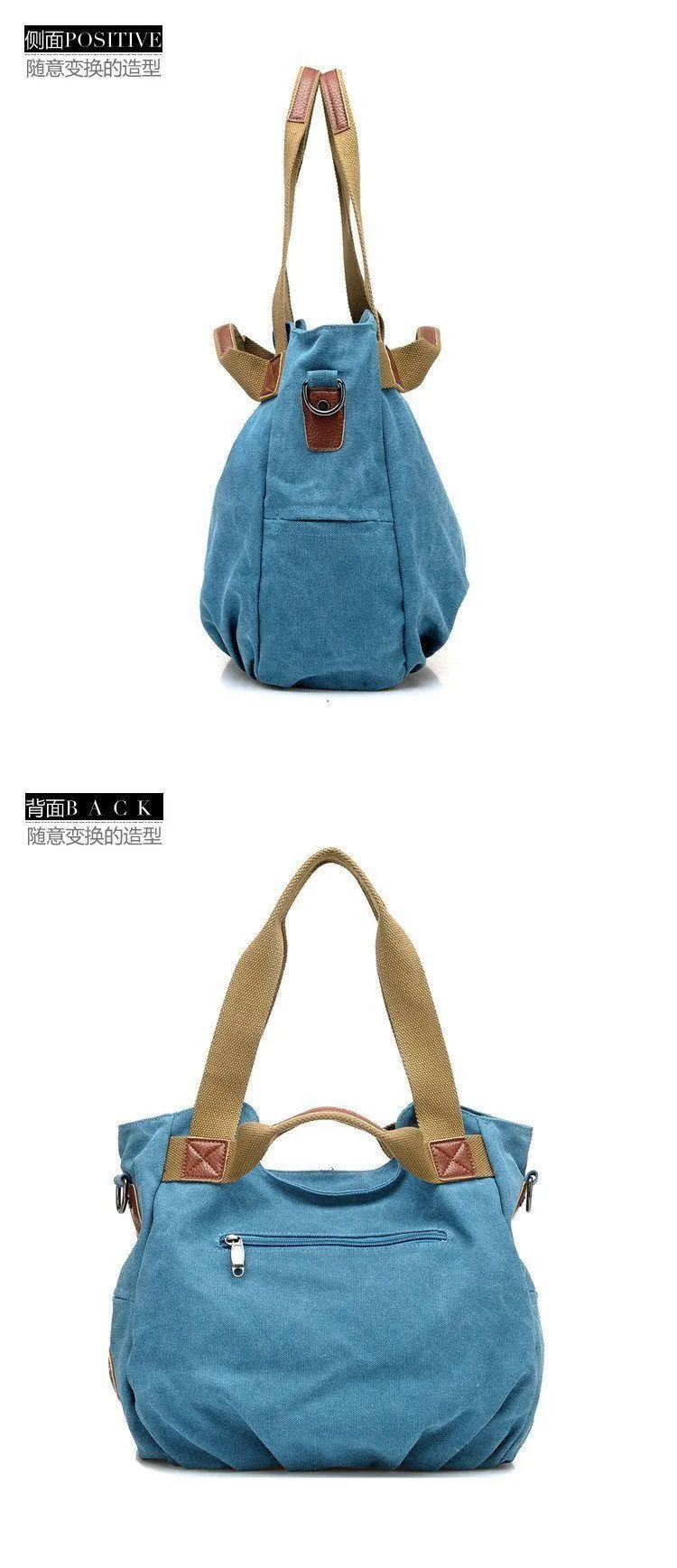 Weekend Shoulder Bag