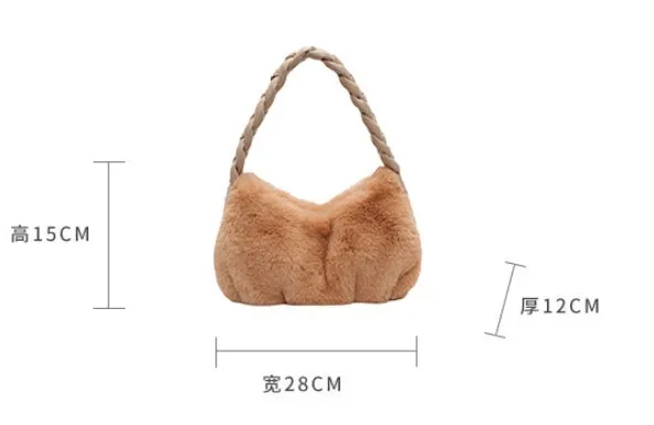 Woven Handbag & Underarm Bag for Women in Winter. Simple, Versatile, Exuding a High-end Sense and Fluffy Shoulder Bag C-241216-3
